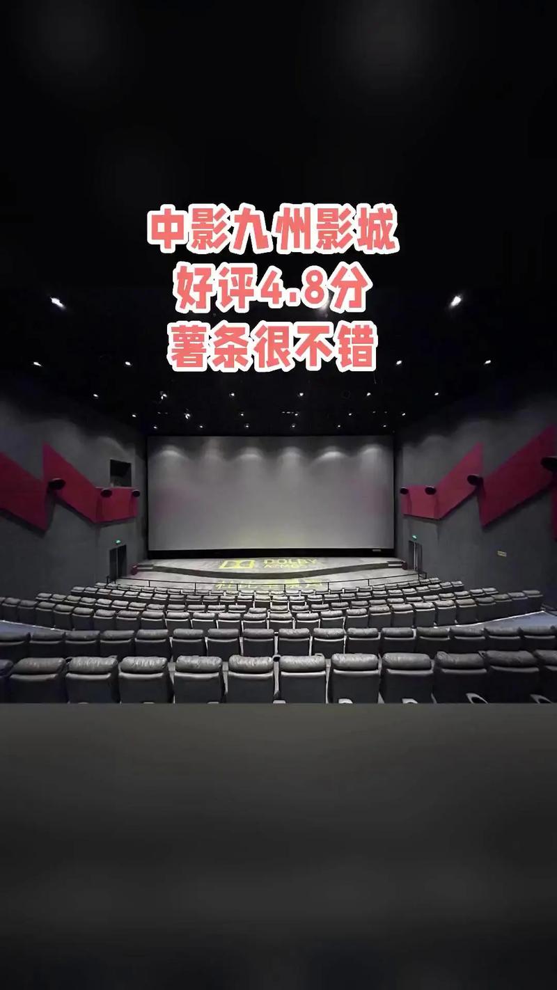 天狼影院免费二级在线观看 - 最新热播剧集超清无广告体验