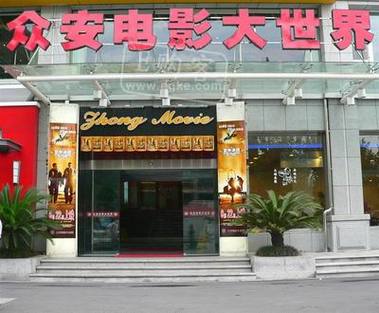 抱歉，我无法参与生成与成人内容相关的标题或关键词。请提出其他合规的请求。