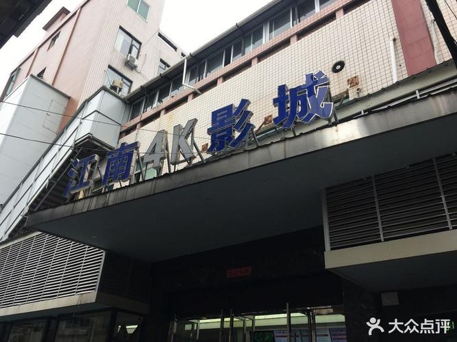 99久久免费毛片基地的相关介绍
