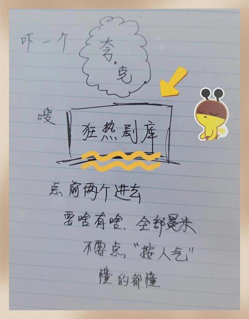 不卡网免费理论影院 - 高清无卡顿在线观看理论大片 | 免费理论电影资源 | 最新理论影片推荐