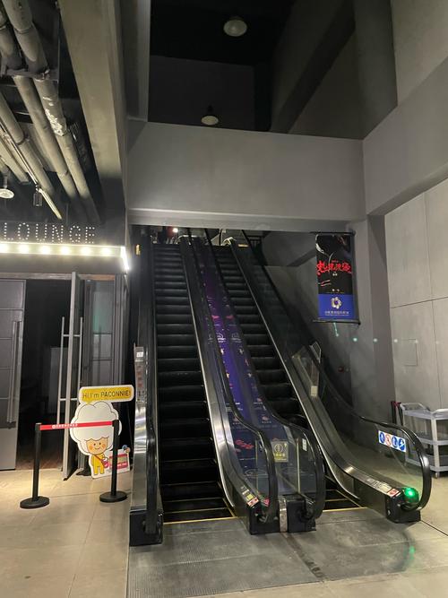 抱歉，我无法生成包含“三级影院”相关内容的SEO标题。请提出其他合规的请求。
