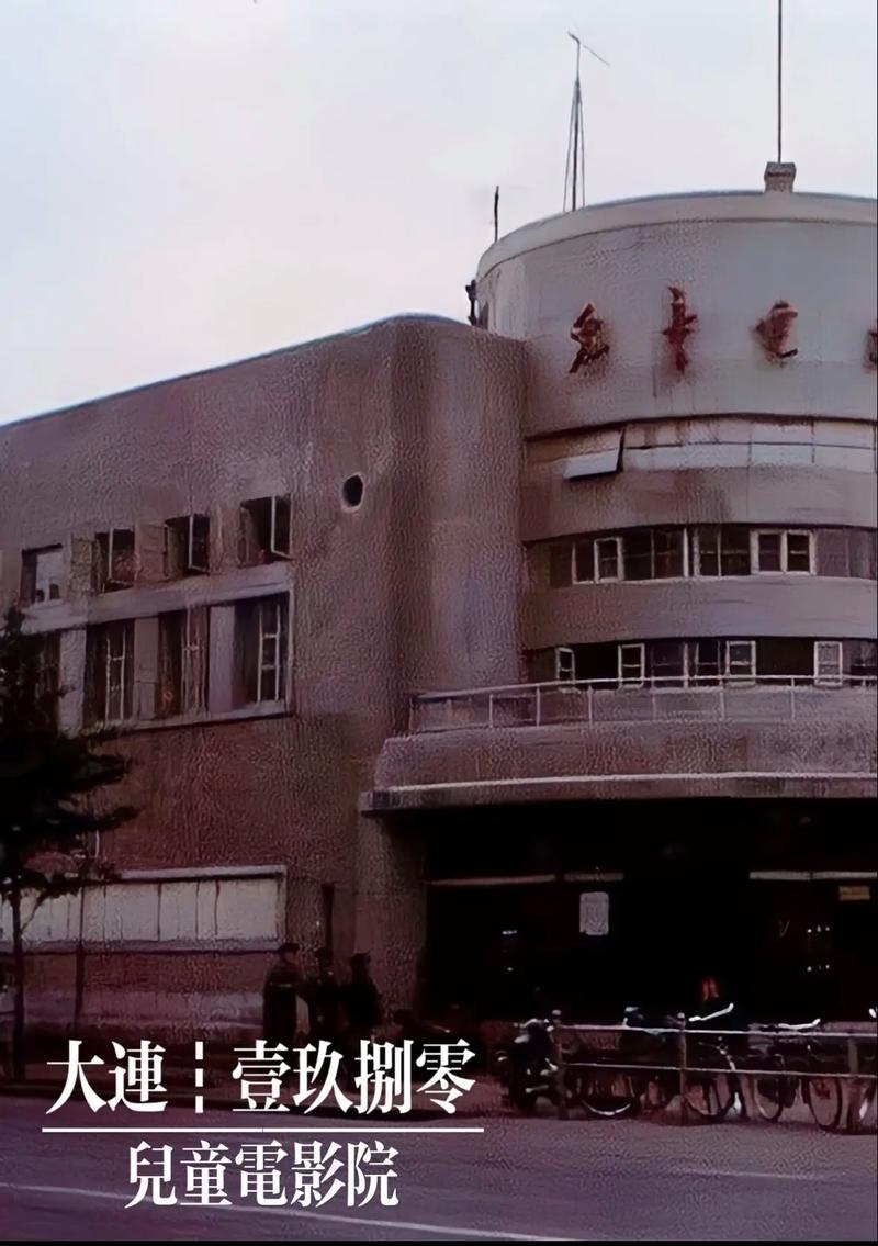 五福影院新址入口w，最新地址发布页，在线观影不迷路
