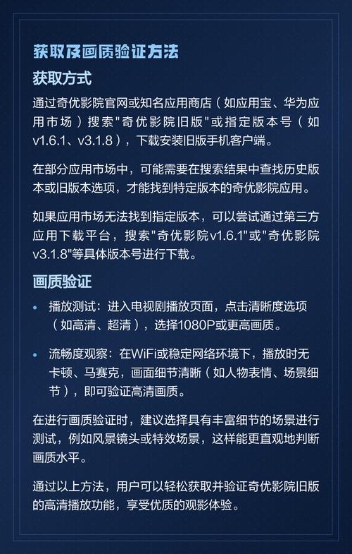 搭讪丰满人妻一区二区的相关介绍