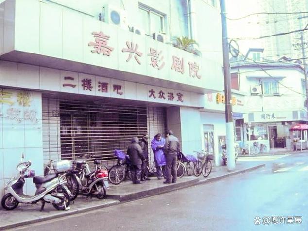 2k2k影院高清在线观看 - 免费追剧、最新电影、无广告播放平台