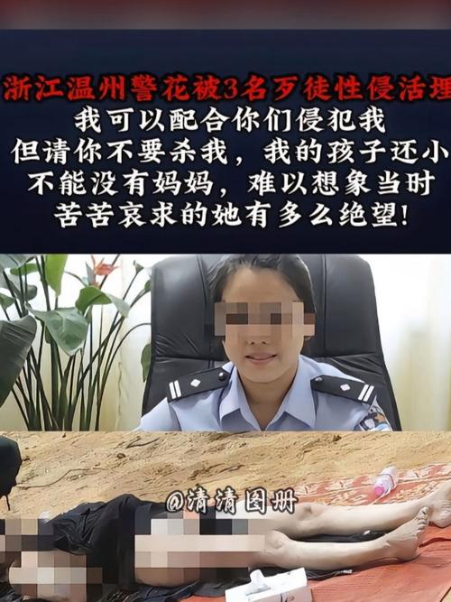 一边亲一边摸一边揉的相关介绍
