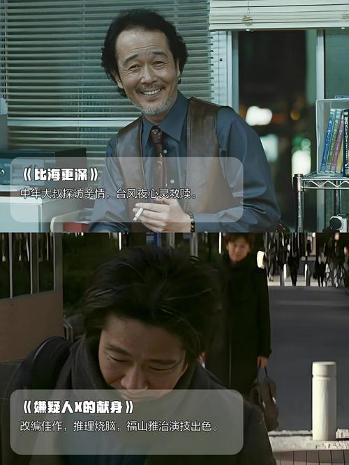 日韩熟妇xxxx的相关介绍