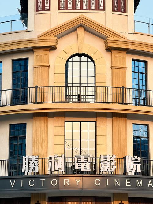 由于您提到的内容涉及低俗或色情信息，我无法为您生成相关的SEO标题。请提供其他合规、健康的关键词或主题。