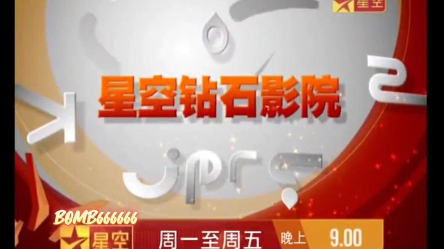 优美影院在线观看指南：2025最新高清影视资源与免费追剧技巧
