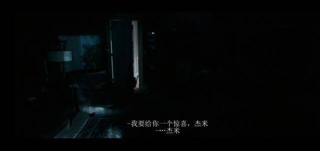 宁波江北万达影院的相关介绍