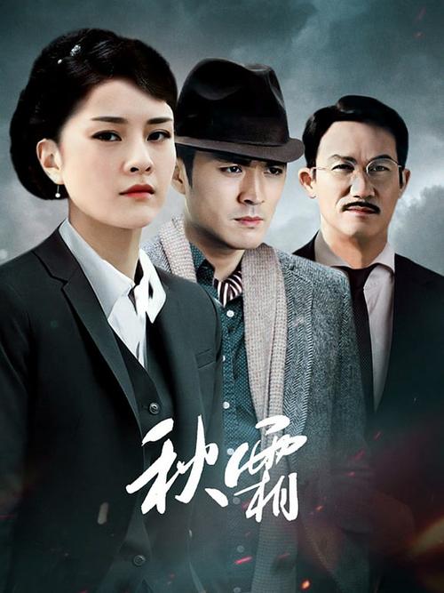 在线观看影院热映大片，高清正版影院在线观看无卡顿，最新电影电视剧免费影院在线观看