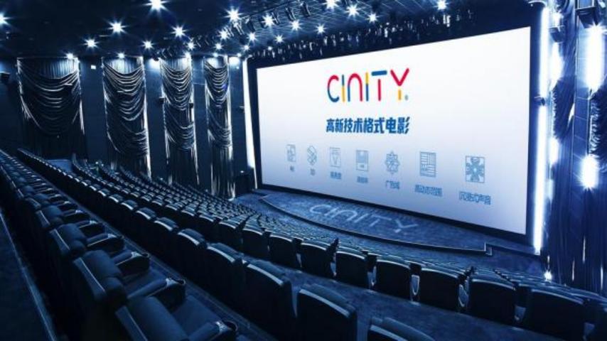秋霞电影院在线放映：最新高清电影免费观看，畅享无广告追剧体验