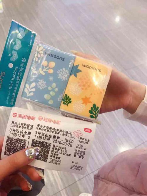 米奇77米奇影院狠狠看：2025最新版高清影视资源免费在线观看，无广告弹窗畅享极致体验