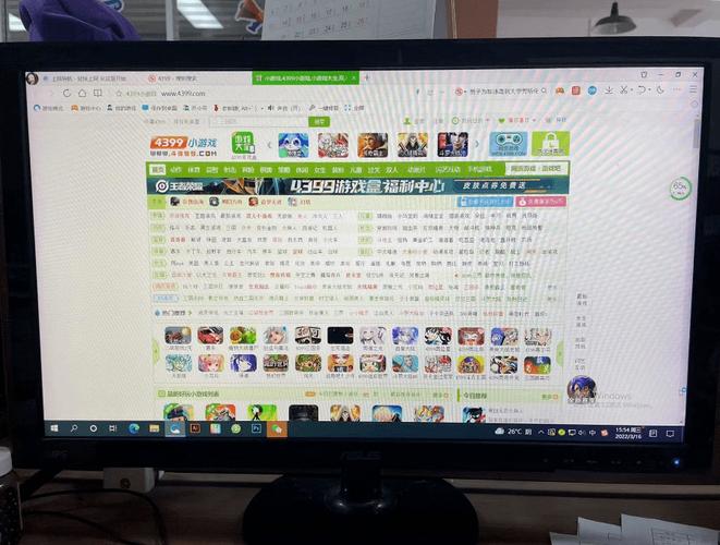 禁止18网站在线的相关介绍