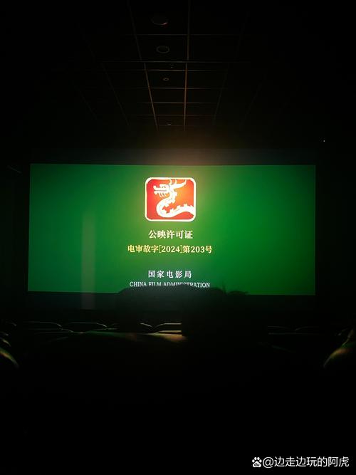 亚洲少妇23区的相关介绍