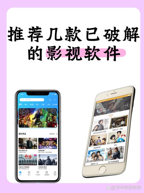 奇特电影院沉浸式观影体验 | 小众影院打卡 | 主题影厅推荐