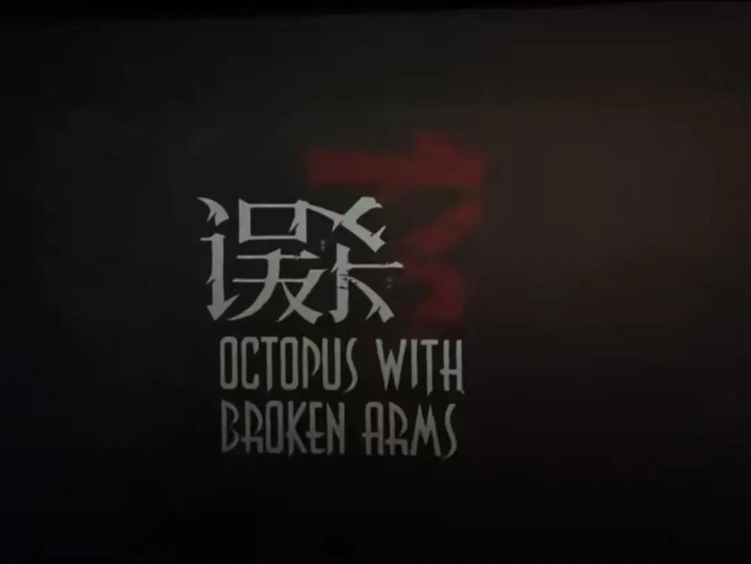 老湿影院机费观看X免费入口，高清无广告在线观看体验与最新资源更新指南