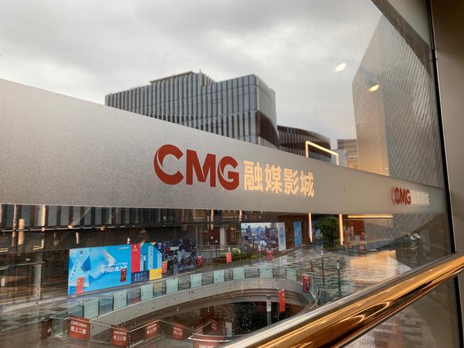 秋霞网电影院在线观看：高清正版影视资源免费追剧，2025最新大片抢先看