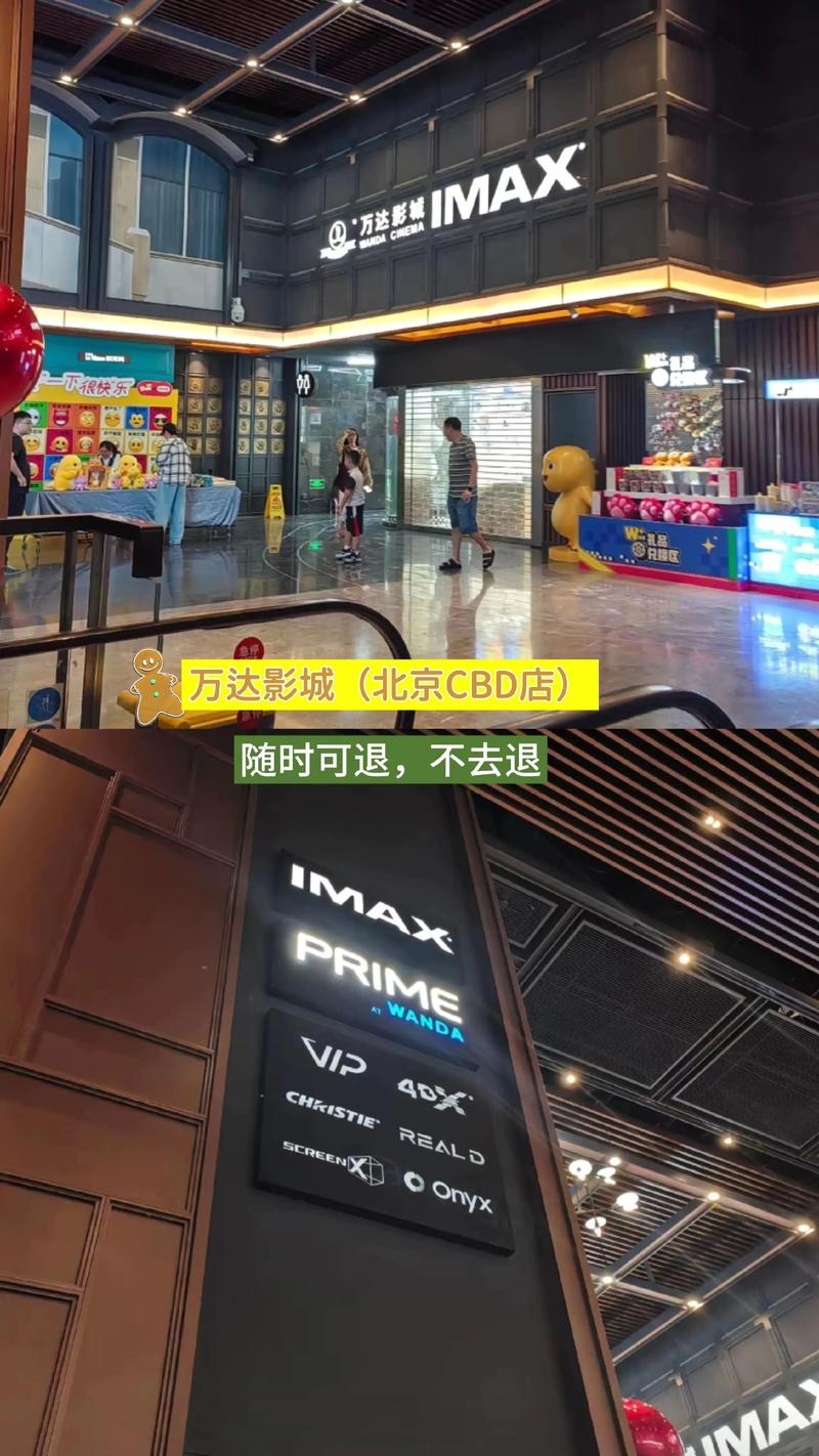 莉莉手机影院在线播放|高清无广告追剧神器|2024最新热剧免费看