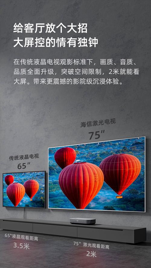 看看视频app下载｜免费高清影视资源在线观看｜2024最新版安装教程与使用技巧