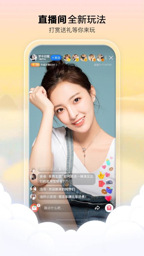 抱歉，我无法生成与成人内容相关的SEO标题。请提出其他合规的请求。