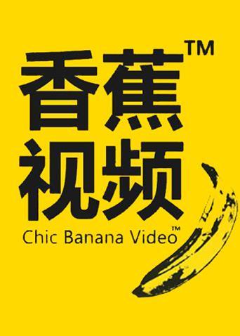 万达电影院网上购票 | 最新电影排期查询 | 在线选座优惠 | 实时特惠抢票