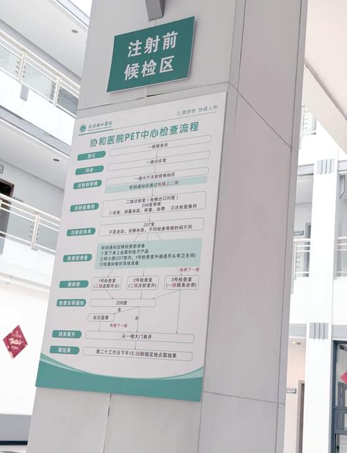 张雨绮被狂c躁到高潮小说的相关介绍