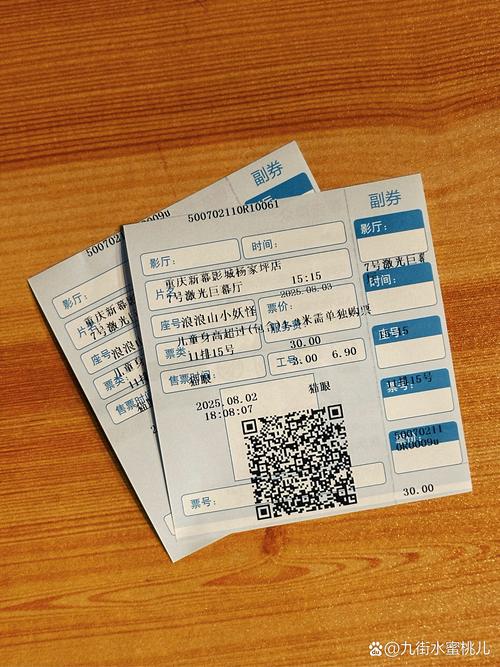 蓝天影院 - 最新高清影视在线观看，免费追剧、蓝光画质首选平台