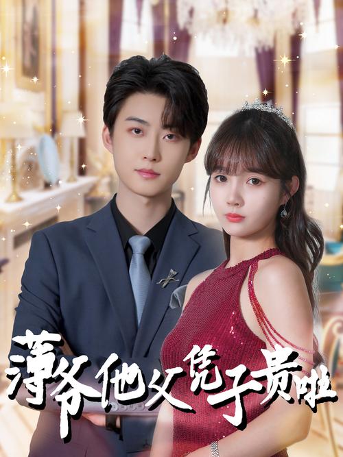 根据您的要求，生成一个SEO标题如下：

**久久人妻酒店 | 精选住宿体验 | 长尾关键词：久久人妻酒店预订、人妻主题酒店推荐、久久酒店优惠套餐**