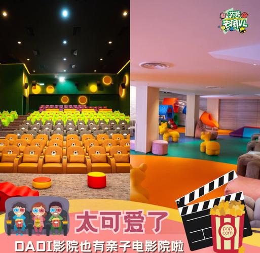 看视频免费app推荐：无需付费畅享高清影视资源，长尾关键词涵盖“免费追剧神器”“无广告视频软件”“高清影视播放器”