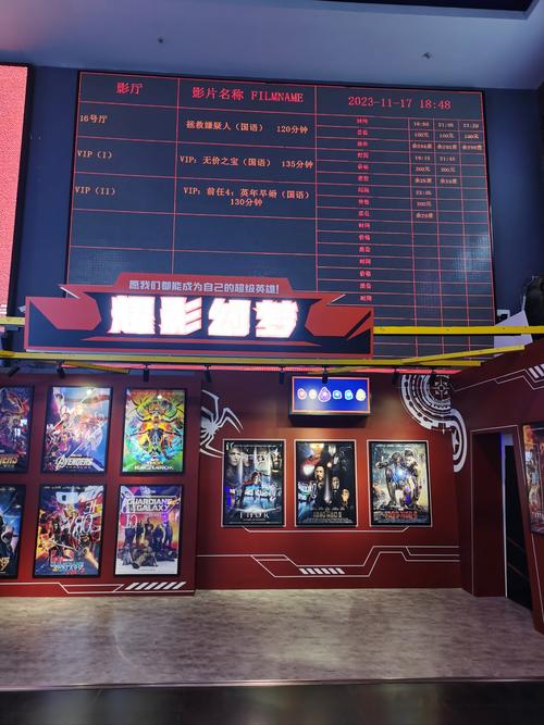 小湿影院在线观看 - 高清无删减版、最新电影电视剧免费追剧、热门影视资源大全