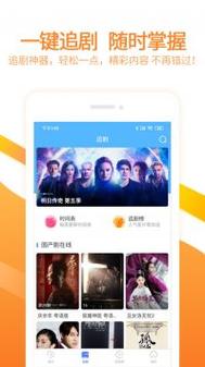根据西瓜影院、西瓜影音，为您生成一个SEO标题：**西瓜影院西瓜影音高清在线观看 - 最新电影电视剧免费播放平台**（长尾关键词：西瓜影院高清在线、西瓜影音播放器、免费电影电视剧）