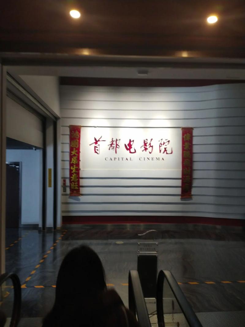 宅宅影院在线观看 - 最新热门动漫、日剧、影视剧资源免费追剧平台
