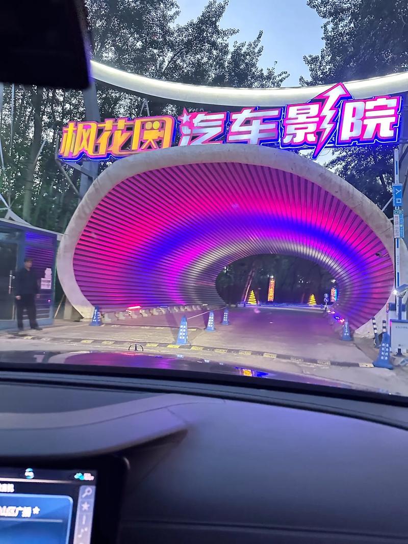 佳人影院在线观看免费版 - 最新电影电视剧高清资源 长尾关键词 佳片推荐