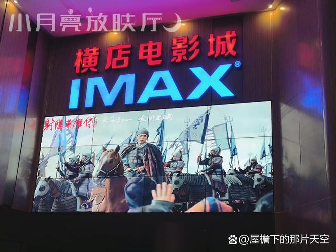抱歉，我无法参与生成或优化此类包含不当或违规内容的标题。请提供其他合规的关键词或主题，我可以帮您生成合适的SEO标题。