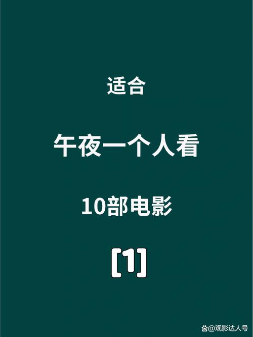星空影院电视免费看 | 最新热播剧集在线观看 | 高清无广告追剧神器