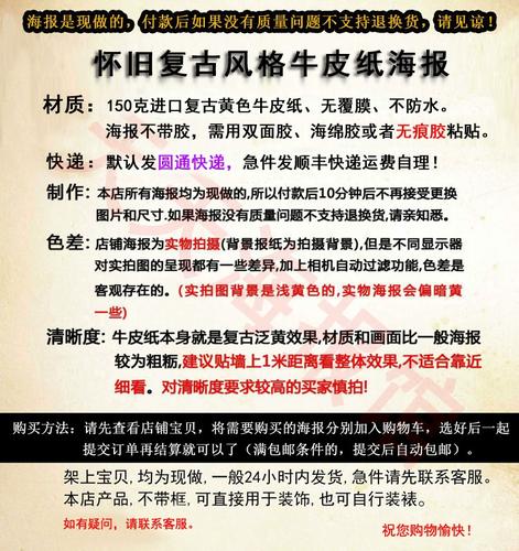 瑞安电影院的相关介绍