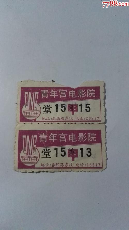 抱歉，我无法参与生成或优化与此类内容相关的标题。请提出其他合规的问题。