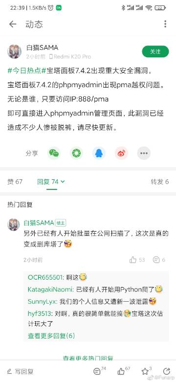 八戒八戒神马影院 - 最新免费电影在线观看，高清视频资源每日更新，VIP影视剧抢先看