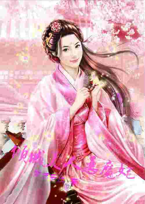 4080影院手机版高清在线观看 - 免费追剧神器 / 最新电影资源 / 无广告流畅播放