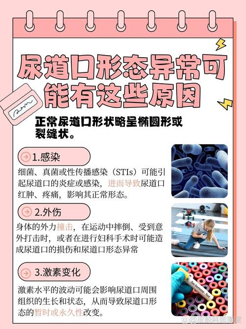 精油按摩日式的相关介绍