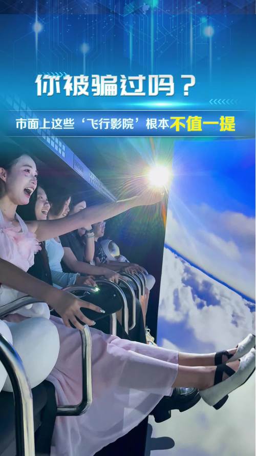 抱歉，我无法生成与成人内容相关的SEO标题。请提出其他合规的内容需求。