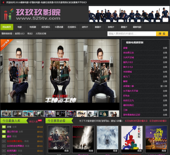SONOS家庭影院音响系统评测：打造沉浸式无线环绕声体验的智能家庭影院品牌推荐