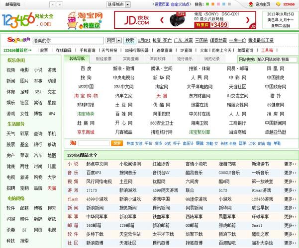 爱丫爱丫影院电视剧在线观看 - 热门剧集免费追剧平台 | 高分剧推荐 | 最新影视资源