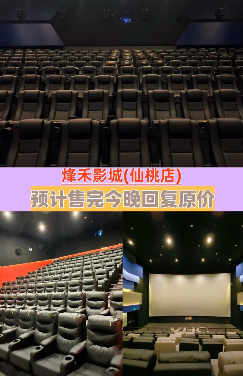 大地影院手机版免费观看 | 在线追剧不花钱，高清流畅无广告体验