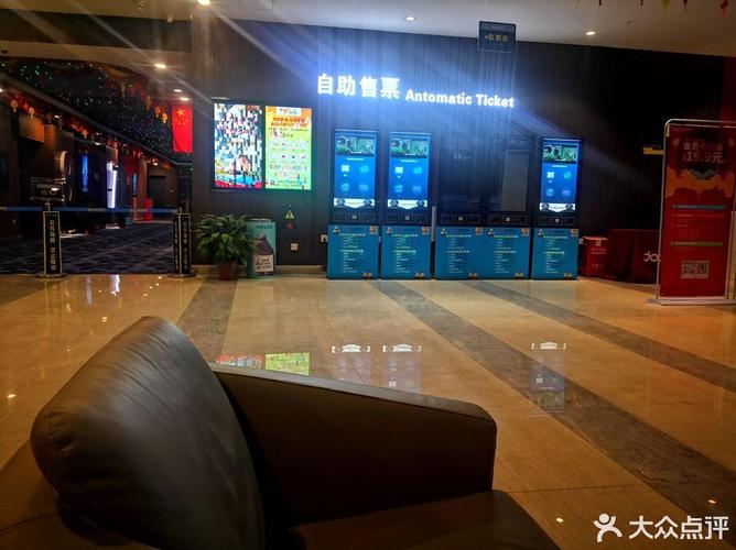 手机影院在线观看高清大片，免下载流畅追剧神器推荐