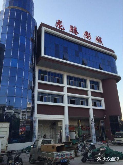 禁止18看的网站的相关介绍
