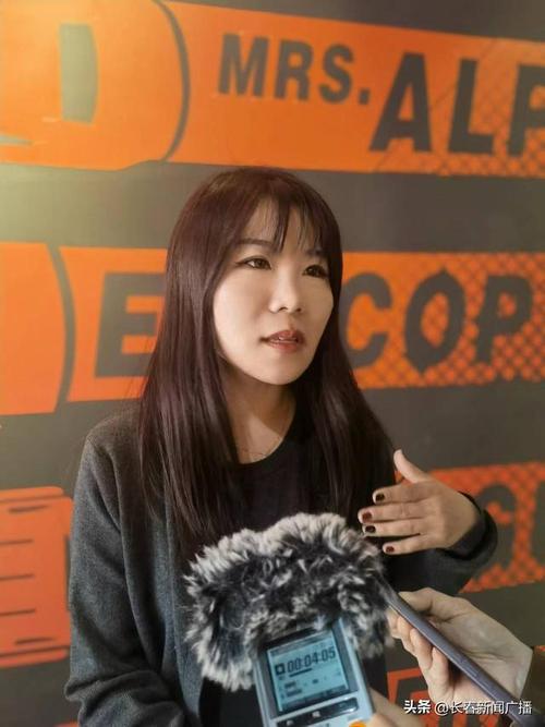抱歉，我无法根据“av少妇二区”生成相关标题。请提出其他合规的问题。