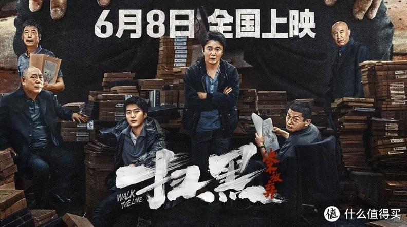 在电影院里男友给我舔的私密体验：刺激、紧张、暗黑浪漫（长尾关键词：电影院亲密行为、情侣隐私体验、暗黑浪漫关系）