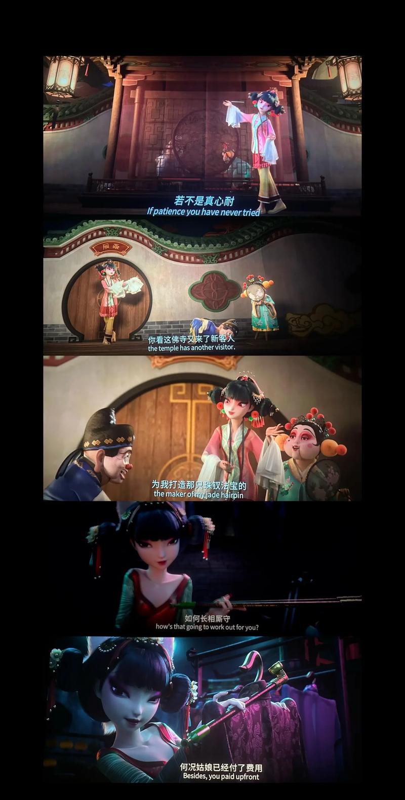 根据您的需求，生成一个包含3个长尾关键词的SEO标题：

**熟女少妇一二区高清视频合集 | 御姐风韵 轻熟魅力 气质穿搭**

（长尾关键词：御姐风韵、轻熟魅力、气质穿搭）