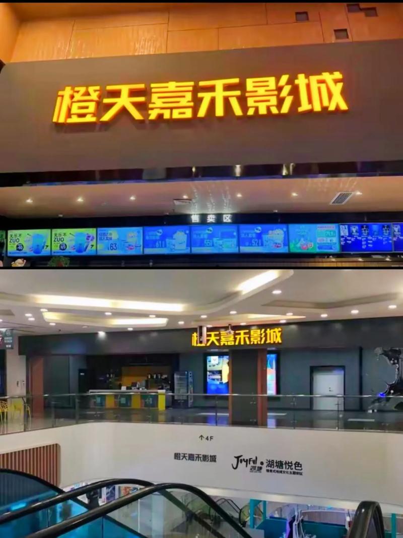 光棍影院rejuyy最新地址入口 | 2024高清影视免费在线观看平台推荐